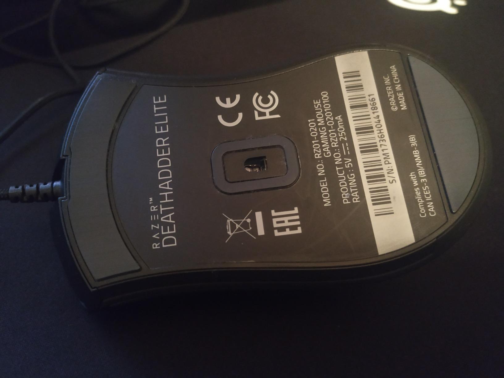 Razer Naga Gaming Mouse Skates & Feet - Curved Edges for Naga 2014, 2016 Chroma & Hex V2 customer photo 2
