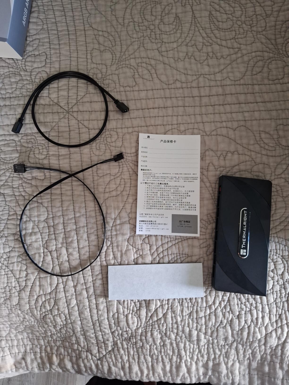 Thermalright Fan and ARGB HUB X8 ARGB/PWM Hub Controller | Used SATA Power Supply, Hub Support 8 Groups of Fans, 8-Port PC PWM Fan and ARGB Fan Controller customer photo 1