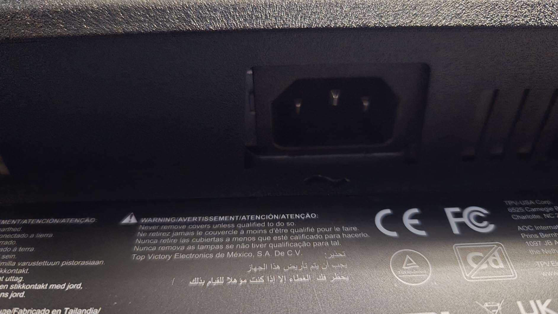AOC 27