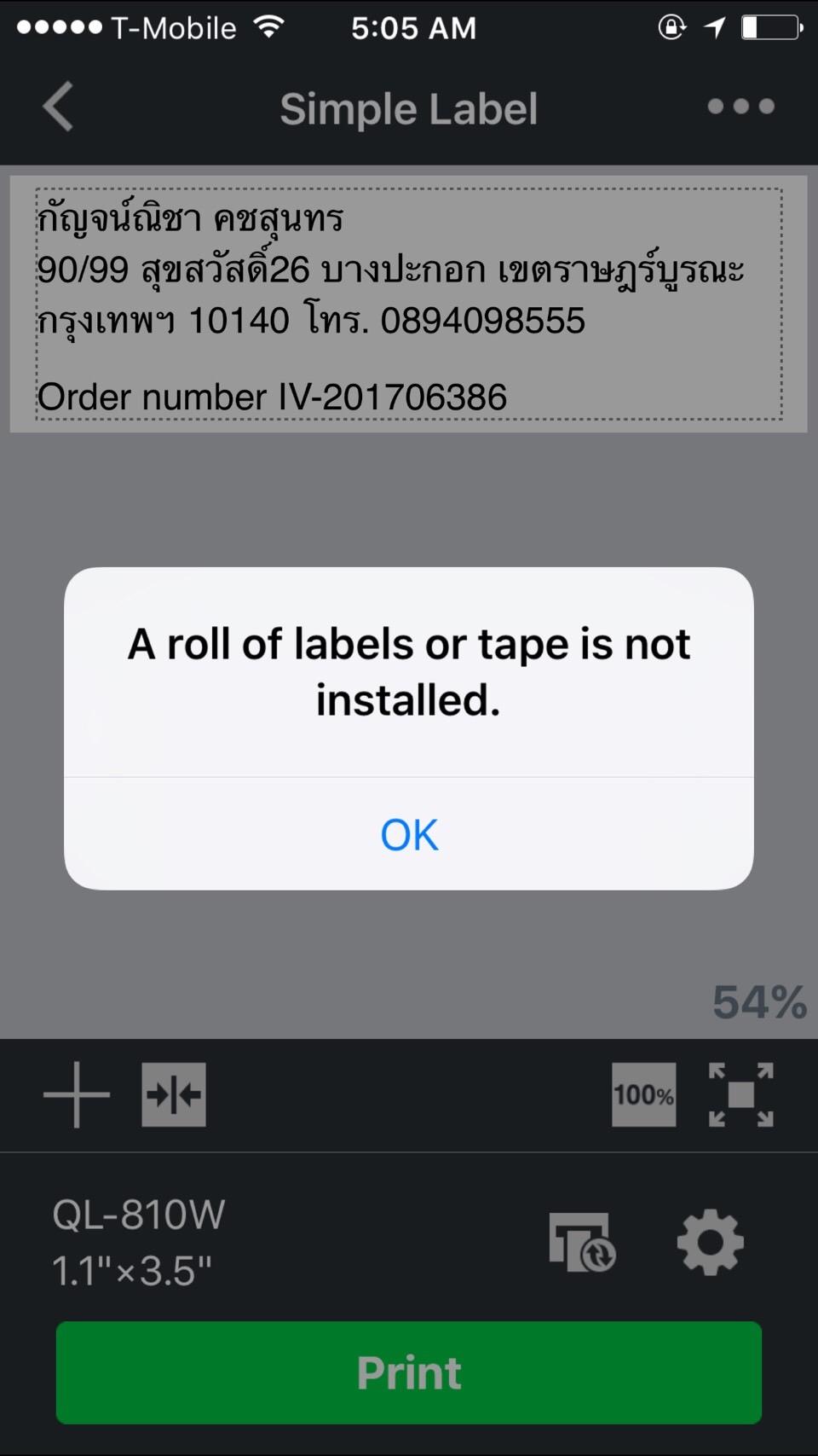 Brother QL-810W Professional Label Printer with USB and WiFi connectivity, Ultra-Fast Printing up to 110 Labels per Minute with Standard Address Label in Monochrome, Black & Red Printing Available | Up to 110 labels per minute customer photo 1