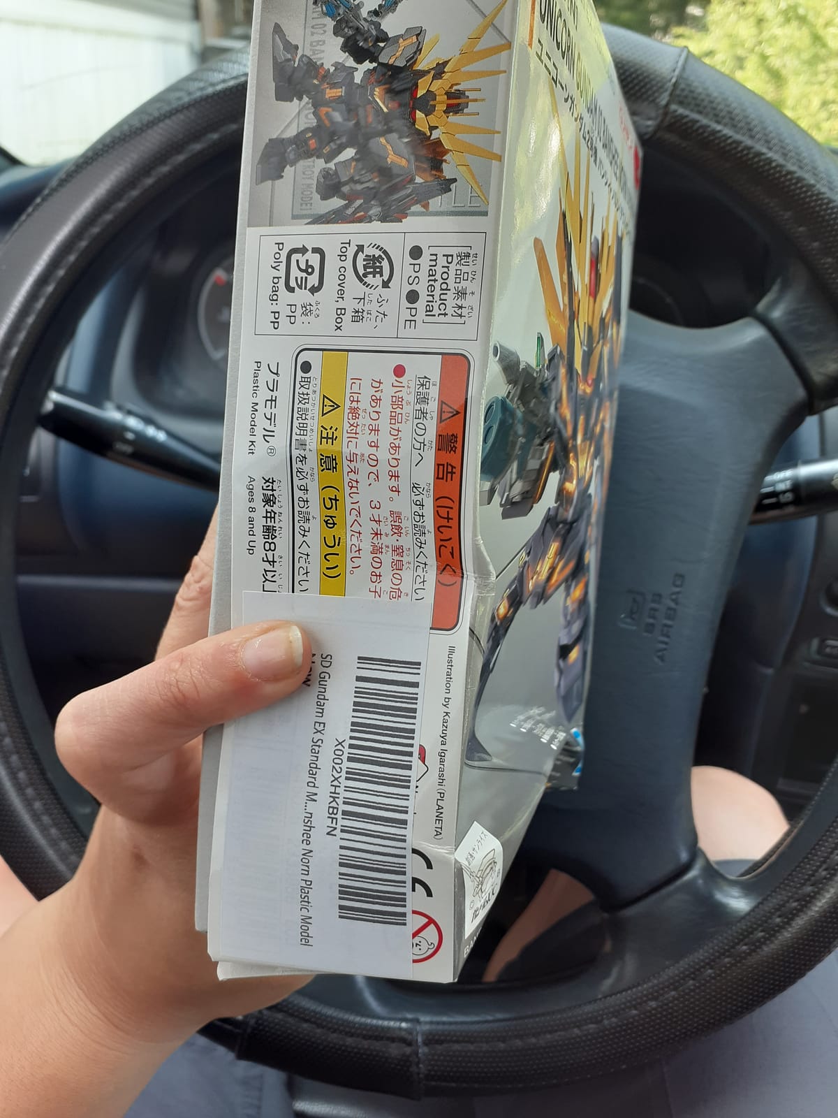 Bandai Hobby SD Ex-Standard 015 Unicorn Gundam 02 Banshee Norn (Destroy Mode) Gundam Unicorn Action Figure customer photo 2