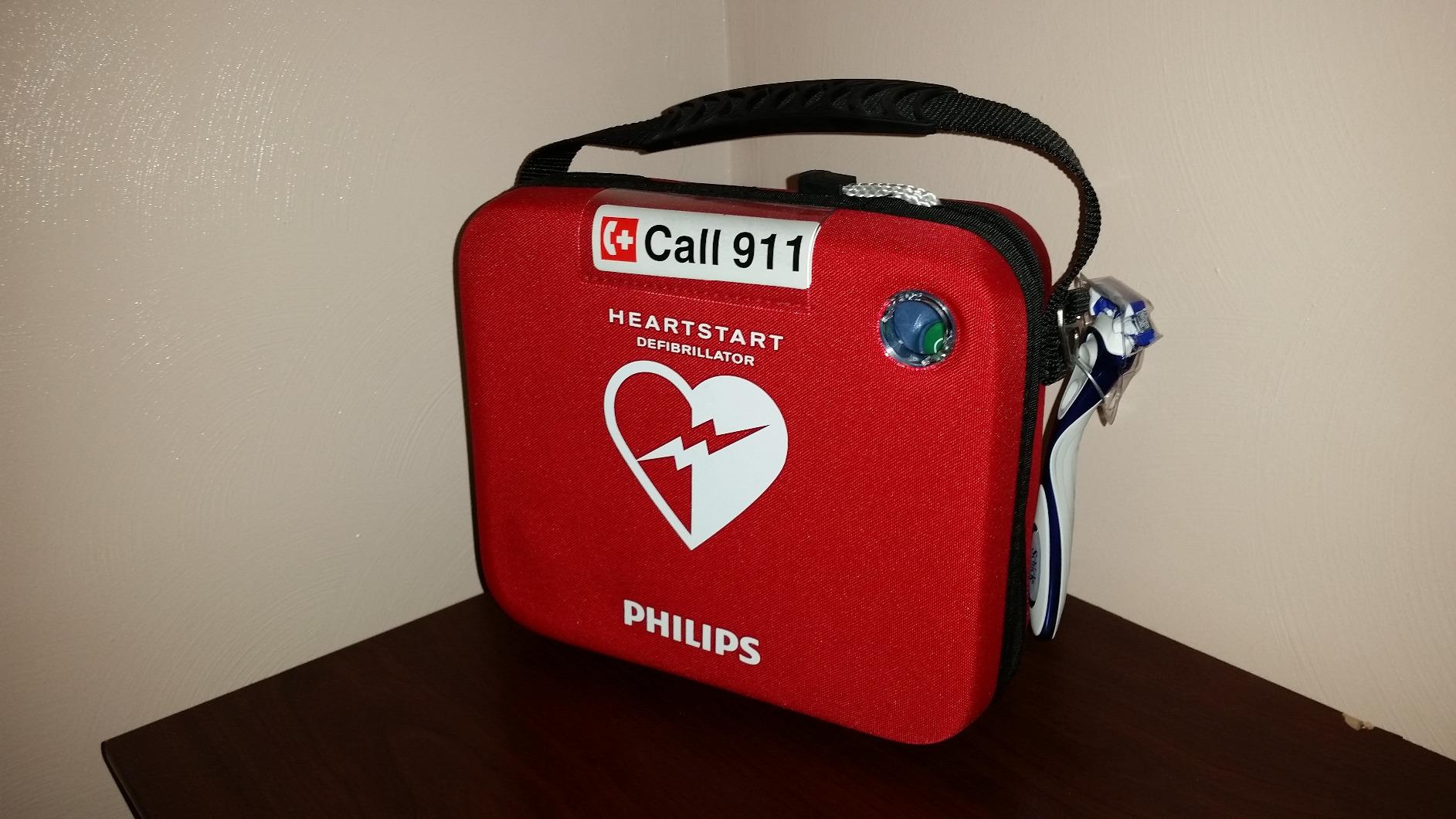 Philips HeartStart Home AED Defibrillator with Slim Carry Case, M5068A-C01 customer photo 2
