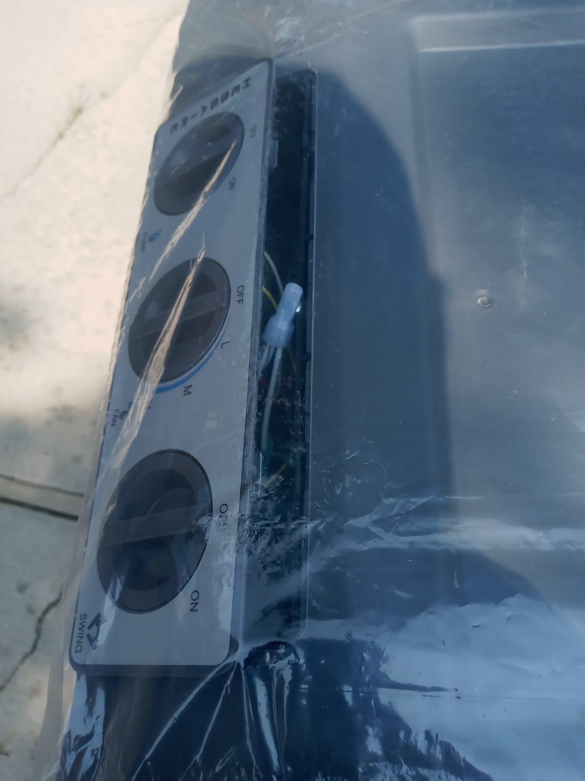 MC37V MOBILE EVAPORATIVE COOLER customer photo 1