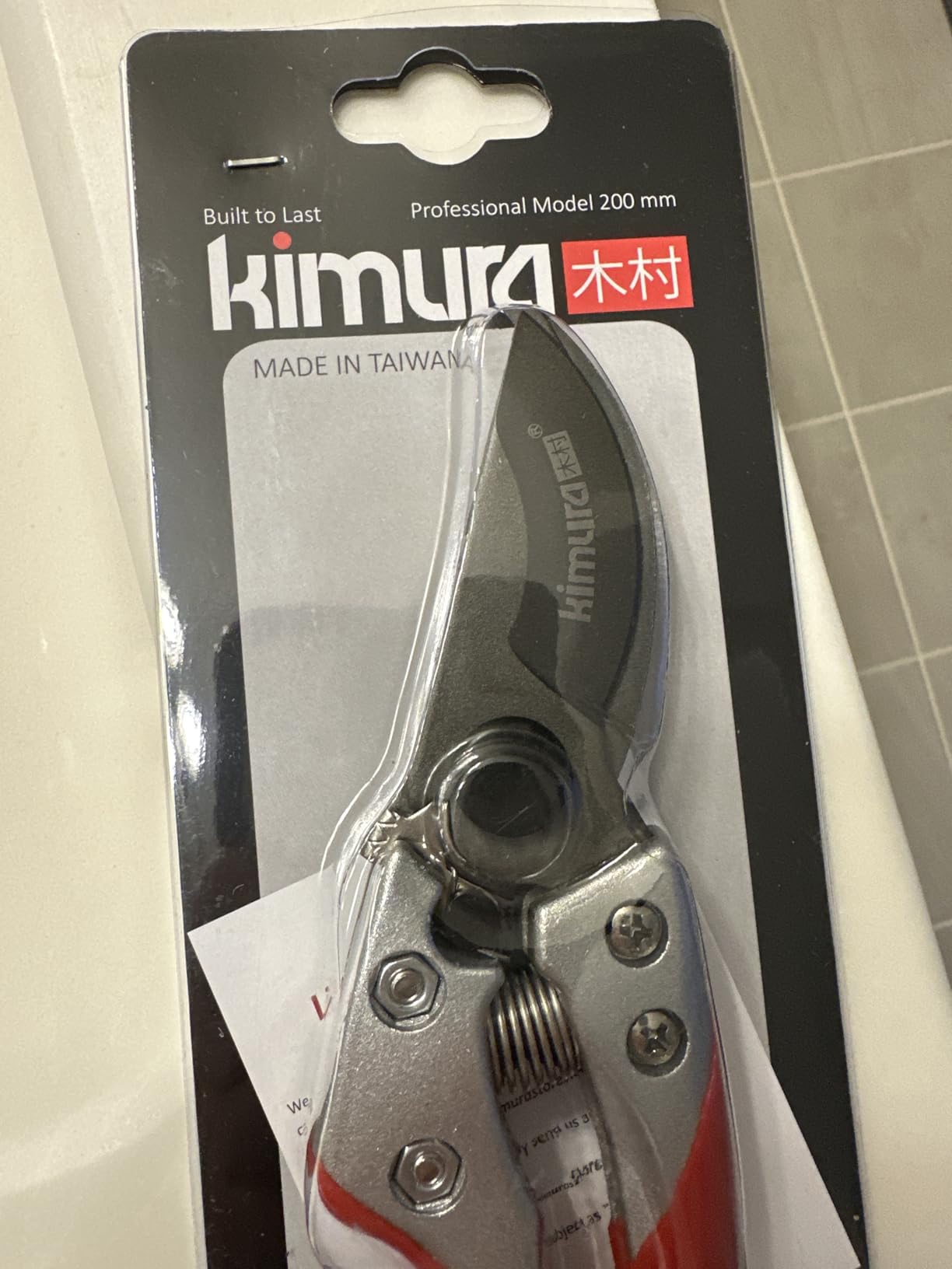 Kimura® 8