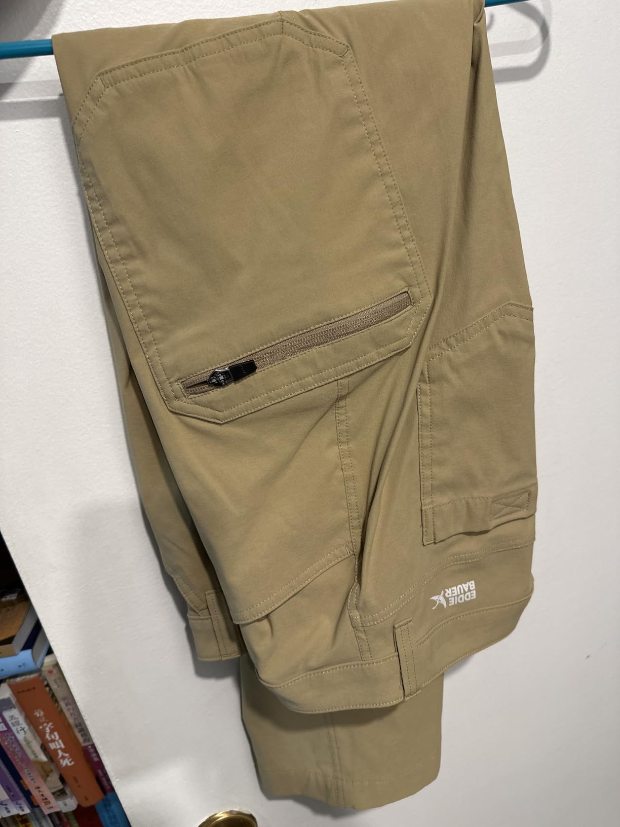 Eddie Bauer Men's Rainier Pants customer photo 1